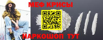 круглые Кулебаки