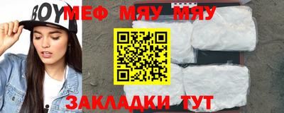 дмт Кумертау
