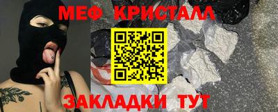 дмт Кумертау