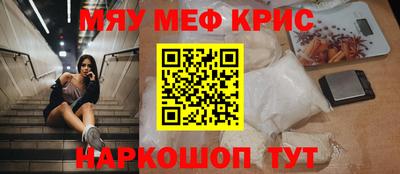 круглые Кулебаки