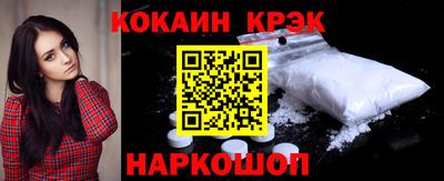 круглые Кулебаки