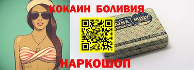 круглые Кулебаки