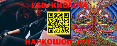 герыч Кунгур