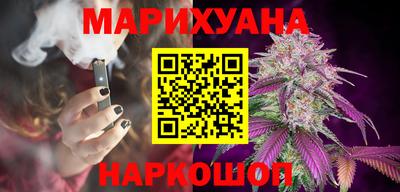 герыч Кунгур