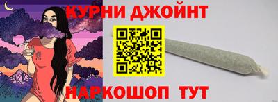 герыч Кунгур
