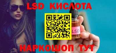 круглые Кулебаки