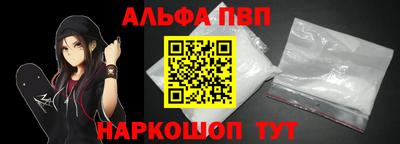 дмт Кумертау