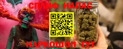 дмт Кумертау