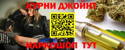 герыч Кунгур