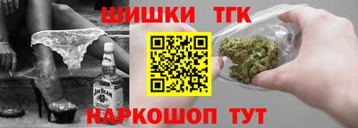 герыч Кунгур