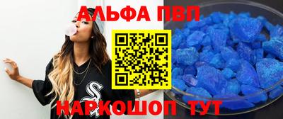 дмт Кумертау