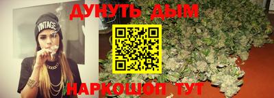 дмт Кумертау
