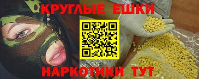 герыч Кунгур