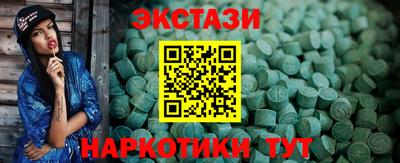 дмт Кумертау