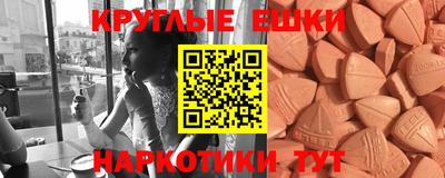 герыч Кунгур