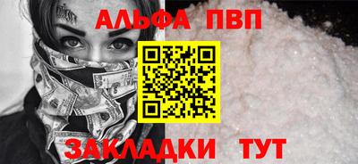 дмт Кумертау