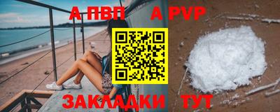 круглые Кулебаки