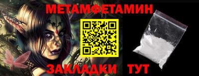 дмт Кумертау