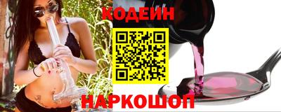 круглые Кулебаки