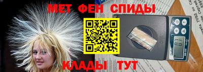 герыч Кунгур