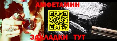 круглые Кулебаки