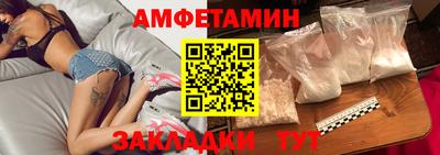 дмт Кумертау