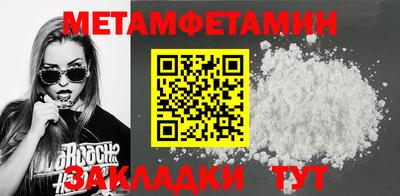 дмт Кумертау