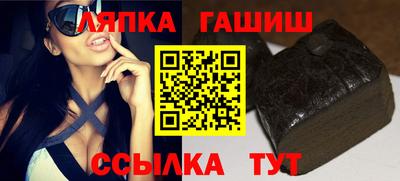 дмт Кумертау