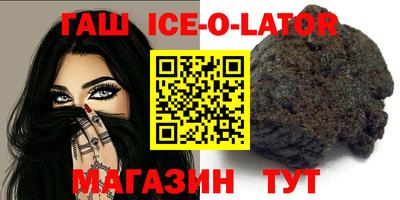 дмт Кумертау