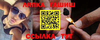 дмт Кумертау