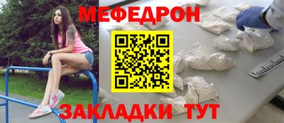 дмт Кумертау