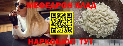 круглые Кулебаки
