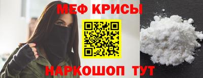 герыч Кунгур