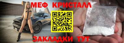 круглые Кулебаки